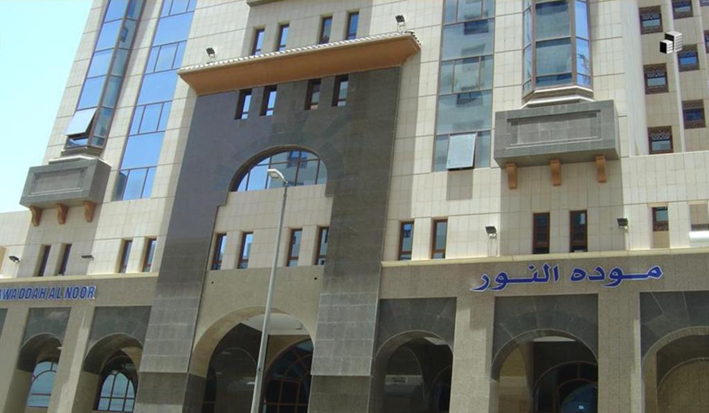 Mawaddah Al Noor Hotel Sultanah Exterior foto