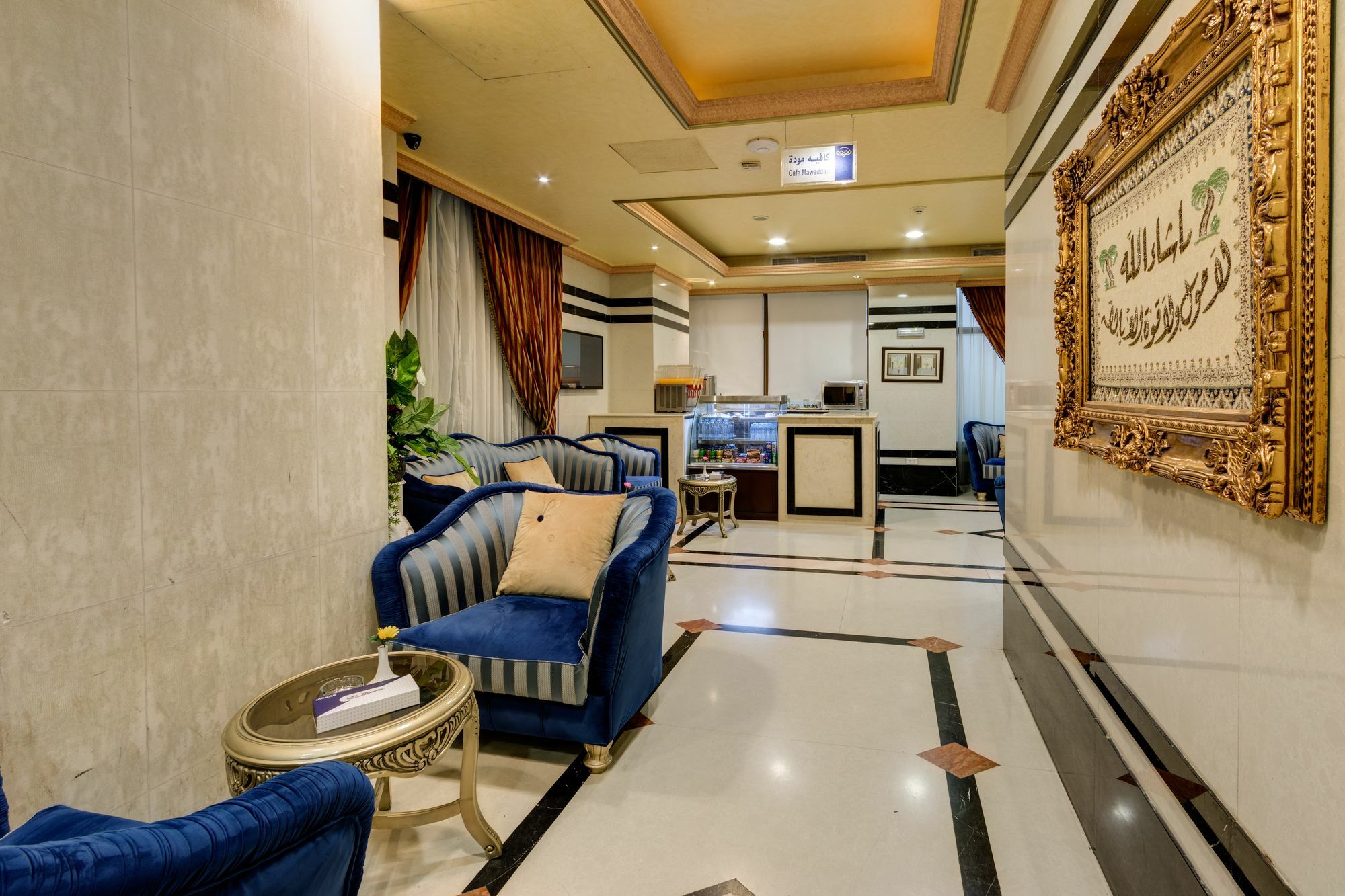 Mawaddah Al Noor Hotel Sultanah Exterior foto
